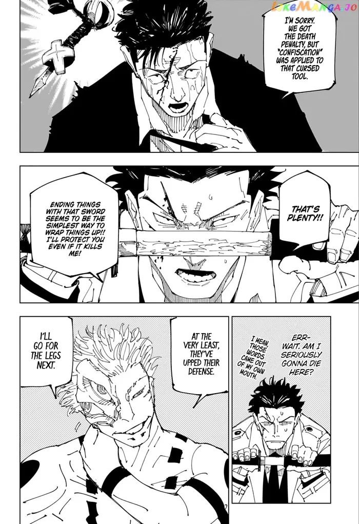 Jujutsu Kaisen Chapter 246 image 06_optimized